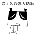 \