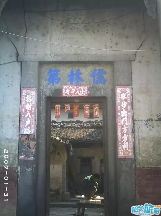\